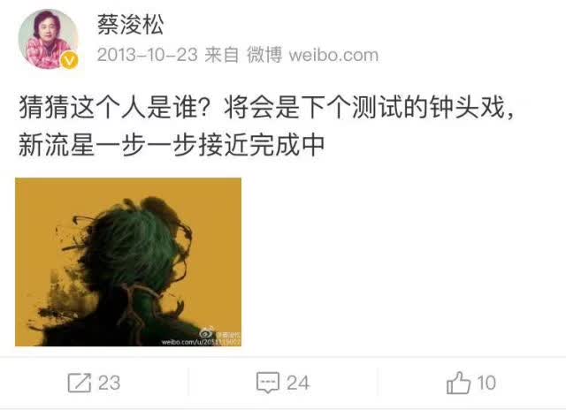 新流星蝴蝶剑回合制,流星蝴蝶剑回合制