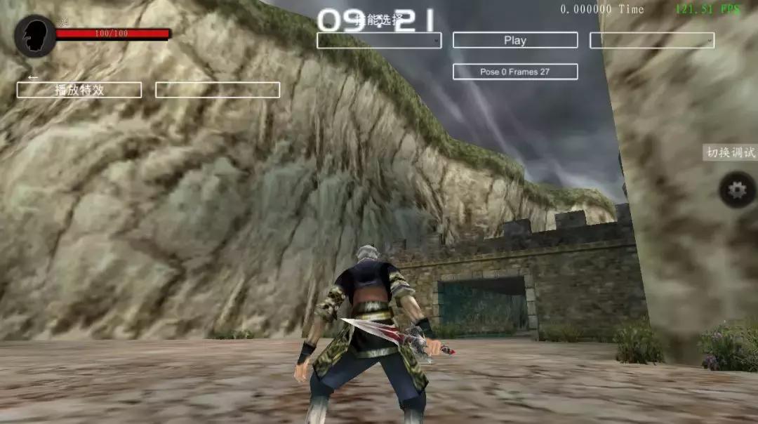 新流星蝴蝶剑回合制,流星蝴蝶剑回合制