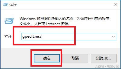 win10系统专业版开机直接进入桌面,win10系统怎么设置开机桌面
