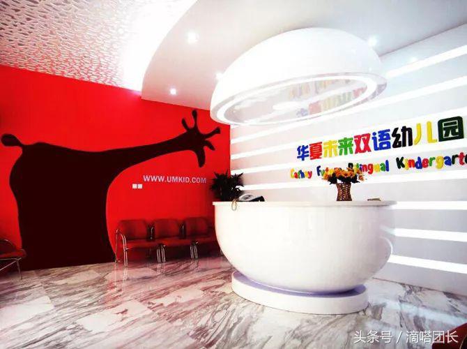 2018天津私立幼儿园,天津幼儿园公立攻略