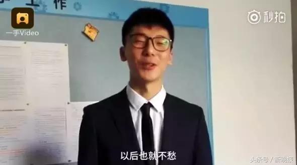 中华女子学院难考吗,男生怎样才能考进中华女子学院