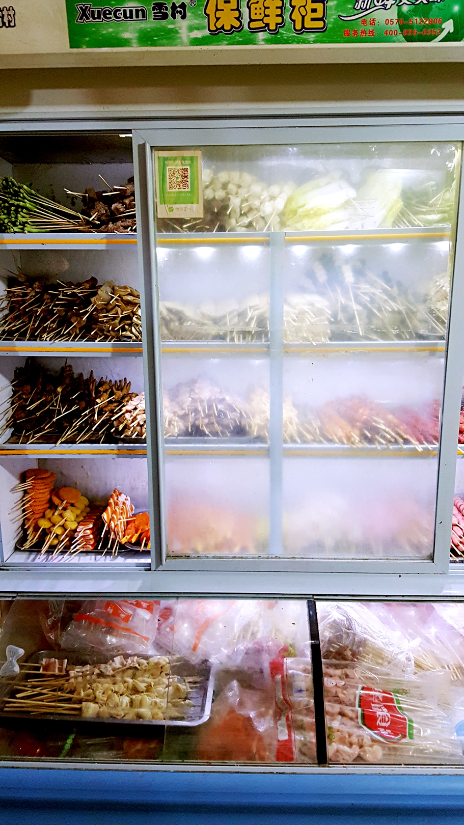 家门口烧烤店太吵了怎么举报,家门口烧烤大排档