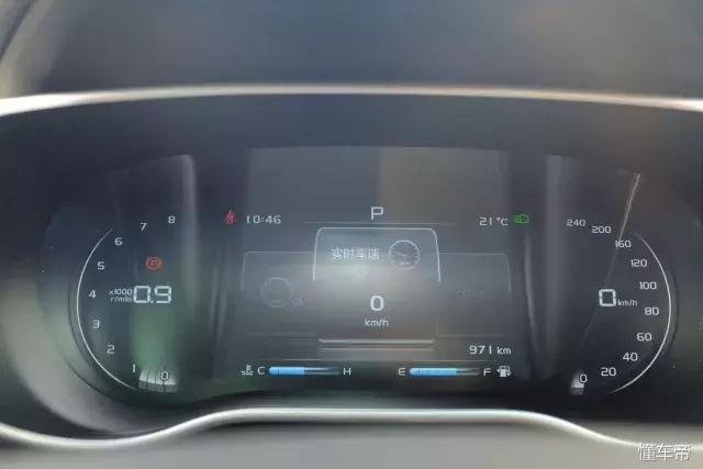 吉利帝豪ec7和715哪个好,吉利帝豪ec7油气混合版测试