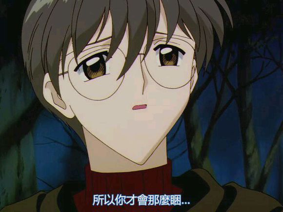 魔卡少女樱里桃矢和雪兔结婚了吗,魔卡少女樱雪兔和桃矢在一起了吗