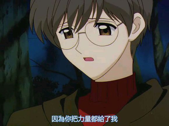 魔卡少女樱里桃矢和雪兔结婚了吗,魔卡少女樱雪兔和桃矢在一起了吗