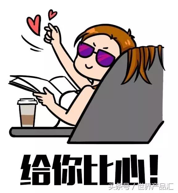 miniso名创优品爆款,miniso名创优品小旋风