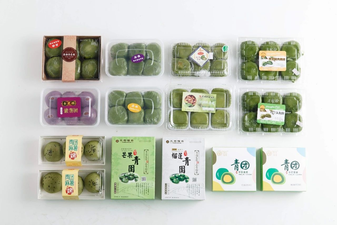 肉松青团测评,沈大成青团测评