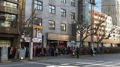 肉松青团测评,沈大成青团测评