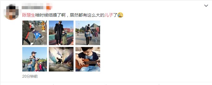 快男陈楚生是哪一届,快男陈楚生被雪藏10年后再度翻红