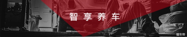 镀晶打蜡和抛光打蜡的区别,汽车打蜡封釉镀膜镀晶区别是什么