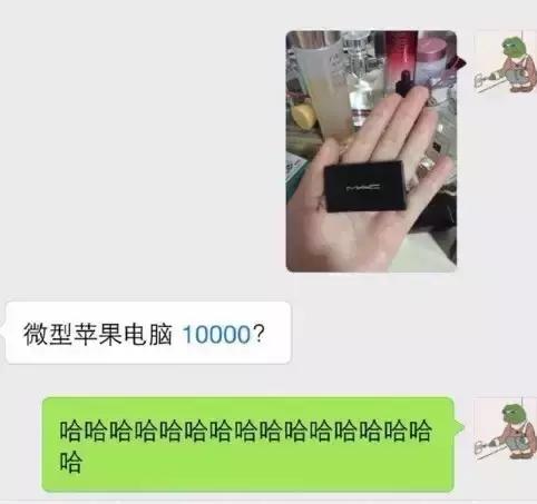 2018年真假女生全国卷：女生真的太不容易，我都不会答题！