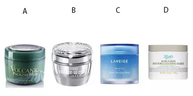 2018年真假女生全国卷：女生真的太不容易，我都不会答题！