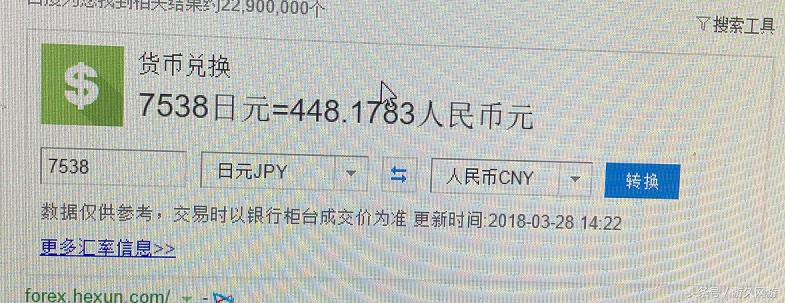 任天堂switch国行2021新游戏,任天堂switch港版游戏打折