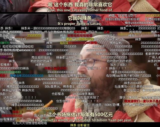 淘宝米兰达可儿,淘宝引爆单品流量