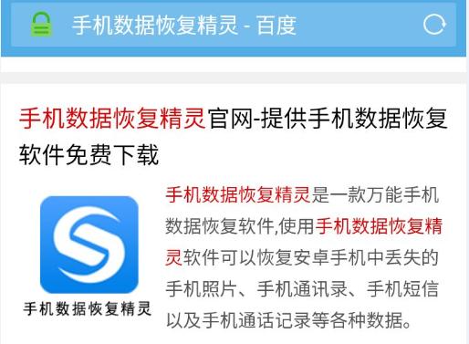 手机联系人没了怎么恢复安卓,手机联系人不见了怎么恢复小米