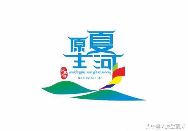 甘南合作市美食一条街,阿星甘南美食