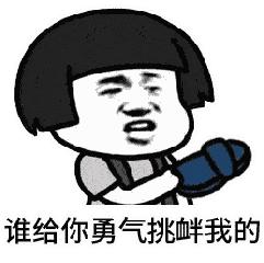 男子醉驾赶走代驾后被代驾举报,男子赶走代驾醉驾上路被查