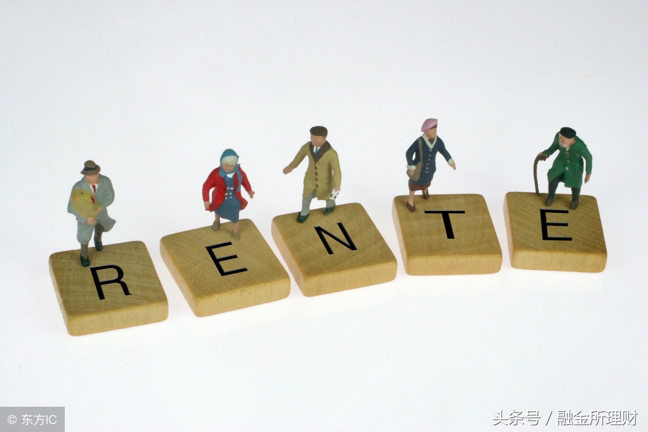 身份证最后一位数字注定有多少财富！准！