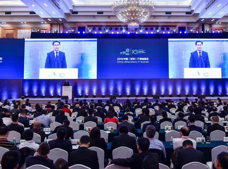 马化腾称不会做零售那腾讯的“智慧零售”意义何在