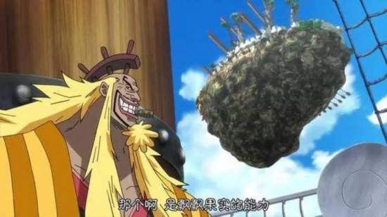 海贼王最弱的六个恶魔果实,海贼王没有恶魔果实的六个