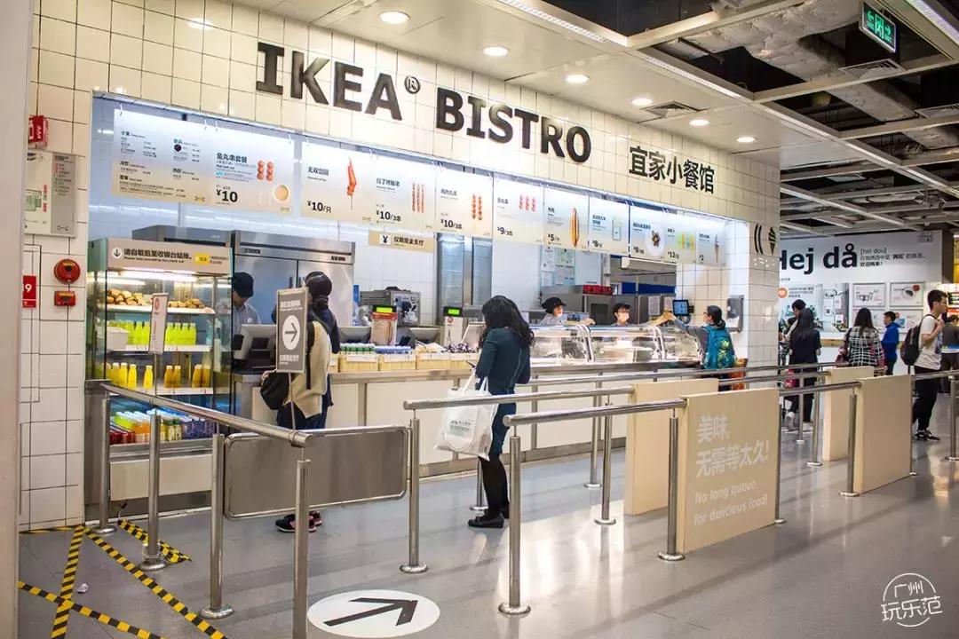 最低3.9元！带100块去逛宜家，买到差点出不来...