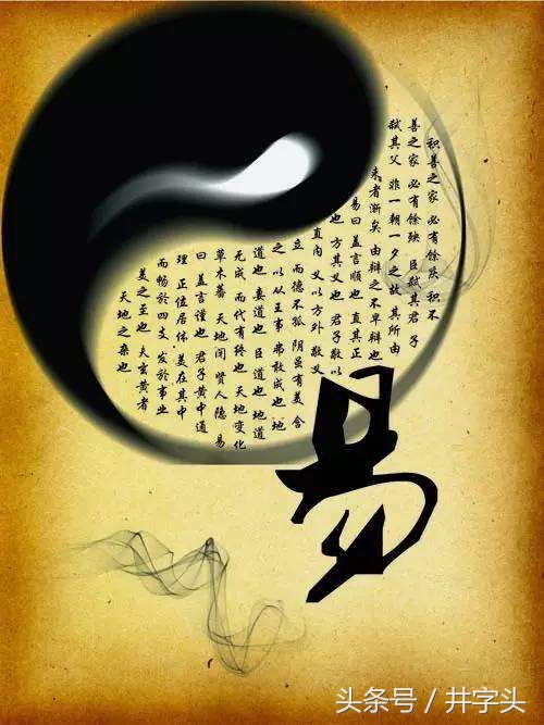 金丹揭秘,金丹要诀