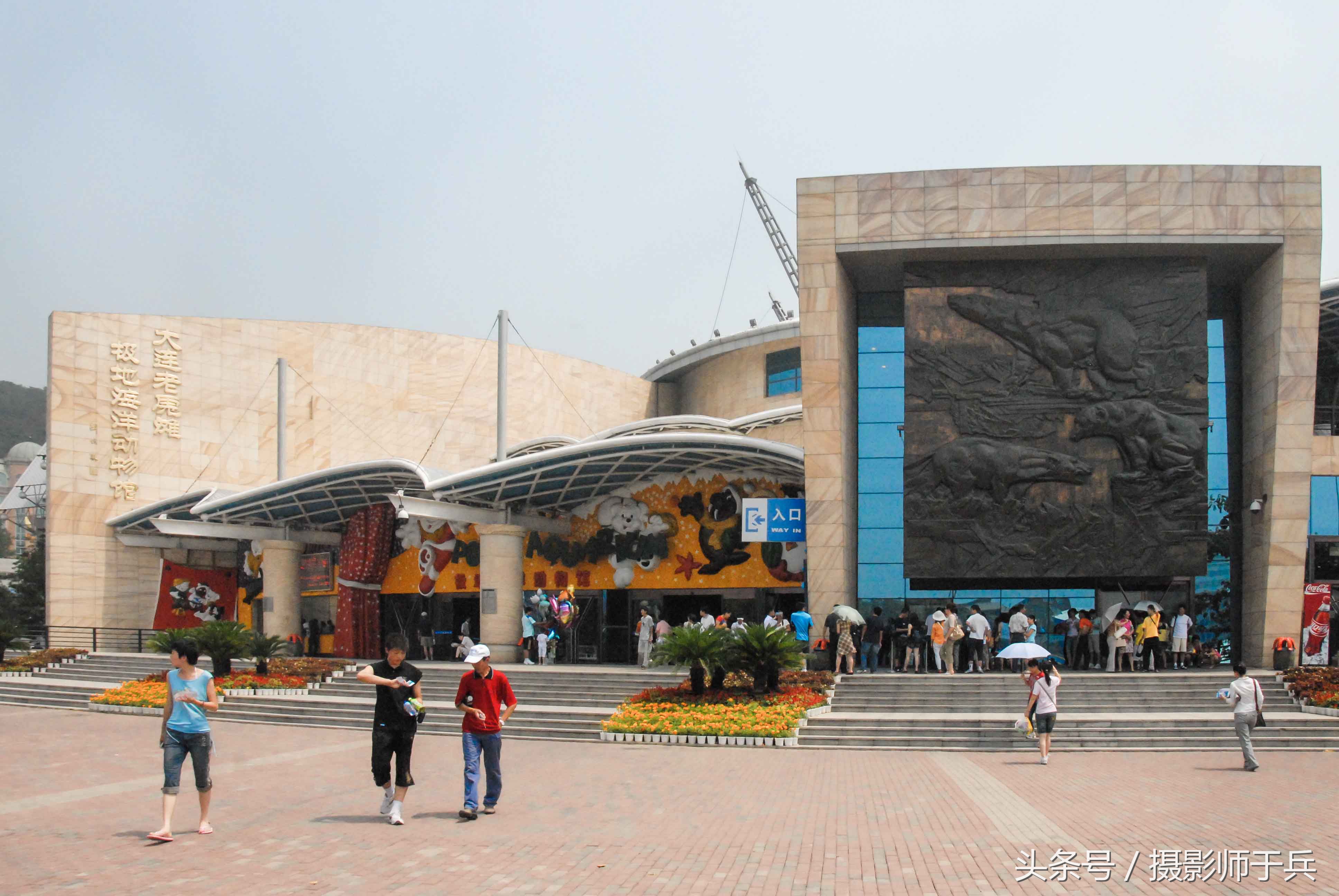 大连海洋主题公园在哪里,大连最著名的老虎滩海洋公园