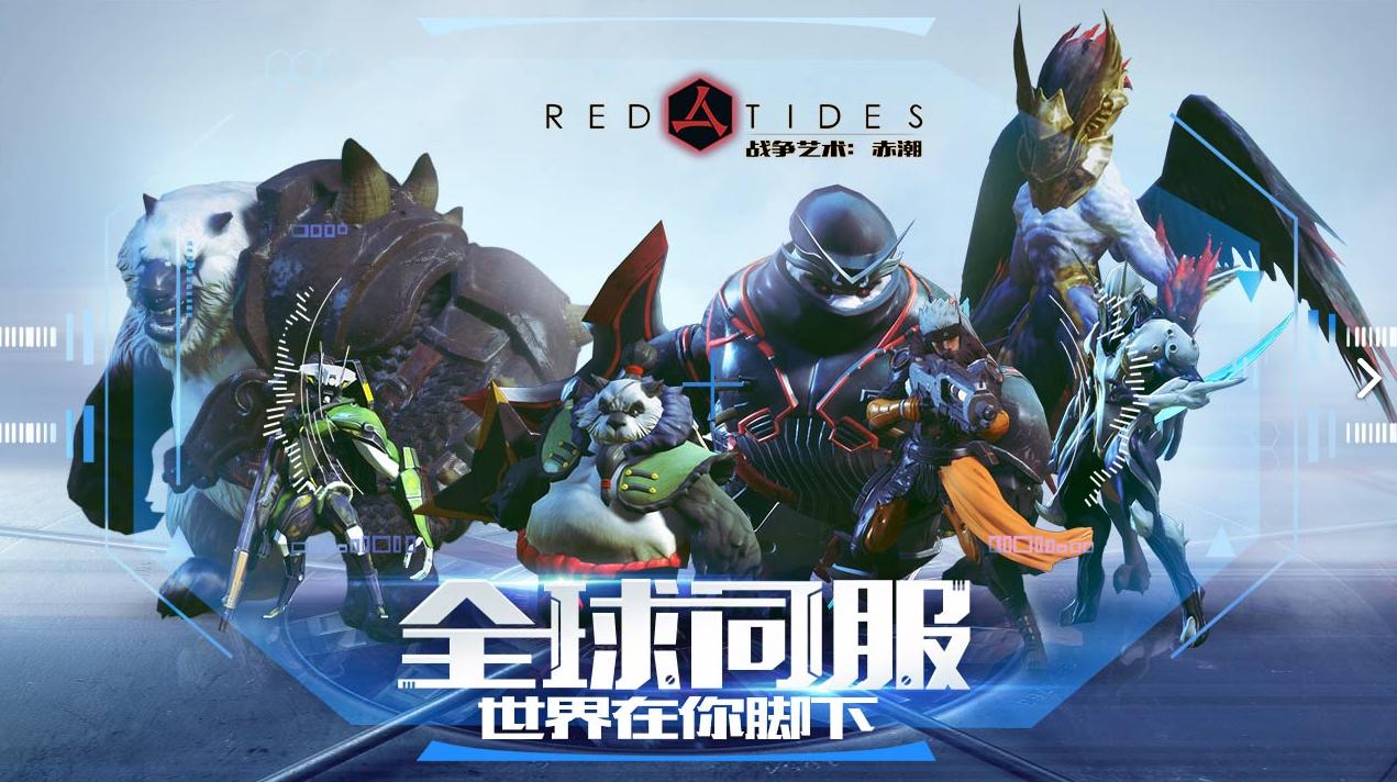 手游搬砖第一名榜,手游搬砖第一名2023