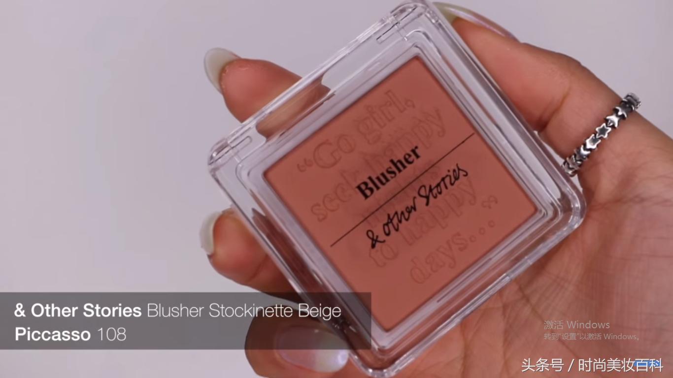 南瓜相关妆容,南瓜色最好看的妆容