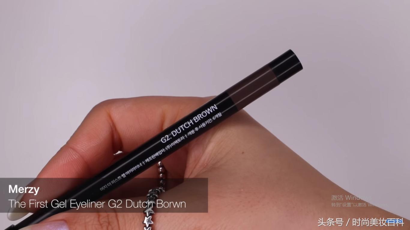 南瓜相关妆容,南瓜色最好看的妆容