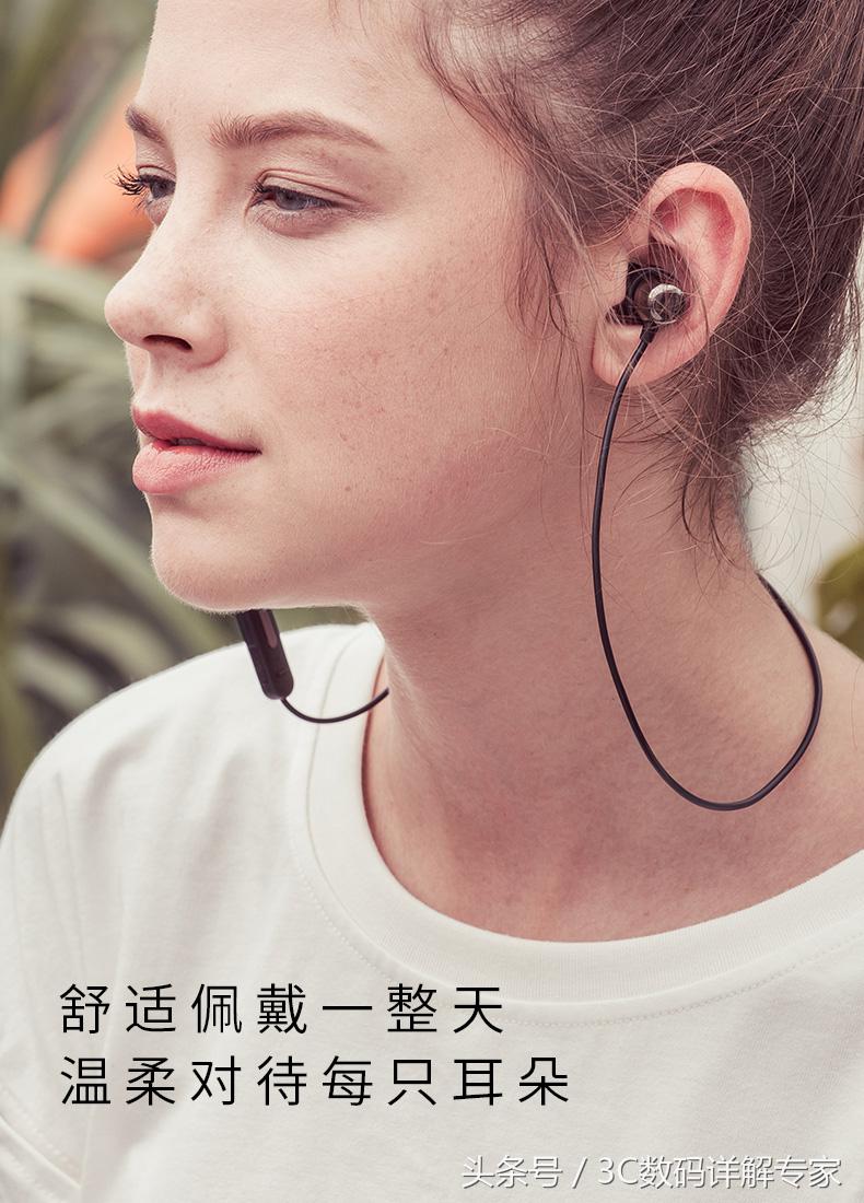 海威特i93无线蓝牙耳机,海威特蓝牙耳机i39打开有信号灯吗