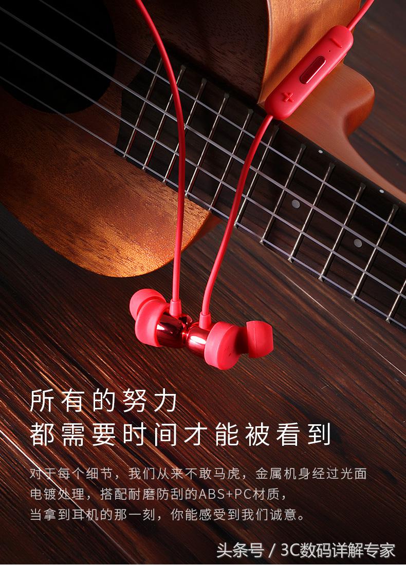 海威特i93无线蓝牙耳机,海威特蓝牙耳机i39打开有信号灯吗