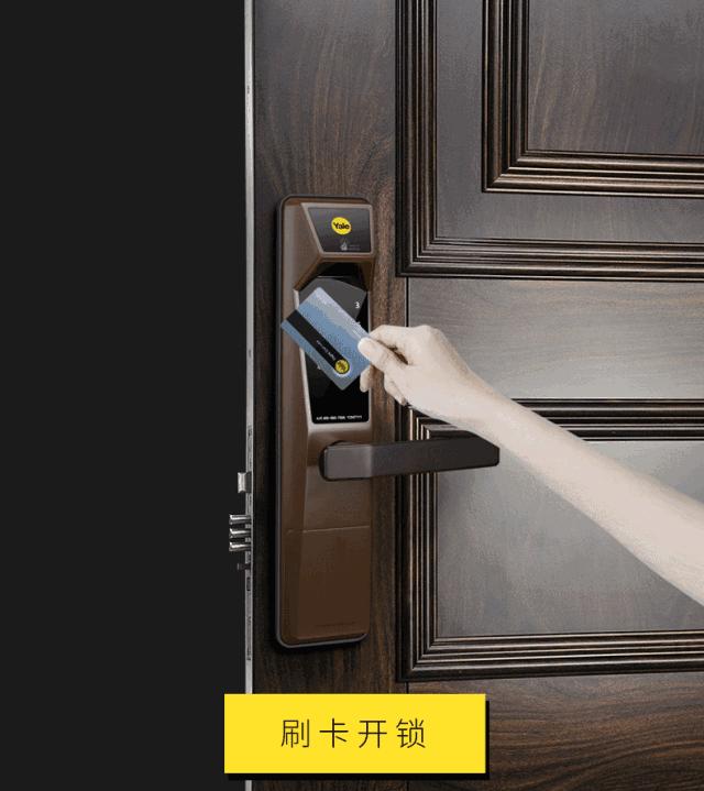 智能门锁如何选择明智,智能门锁应该如何选择