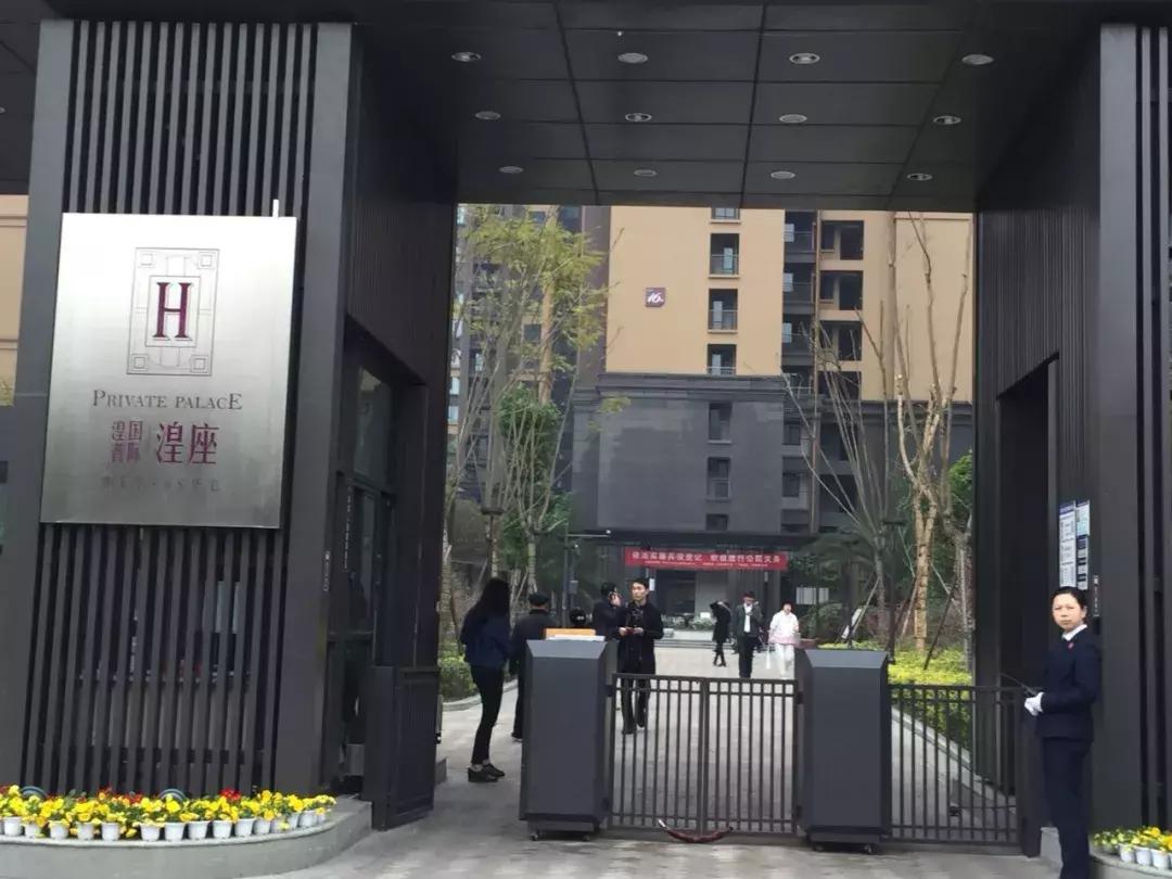 湟普国际的房子怎么样,湟普国际房子咋样