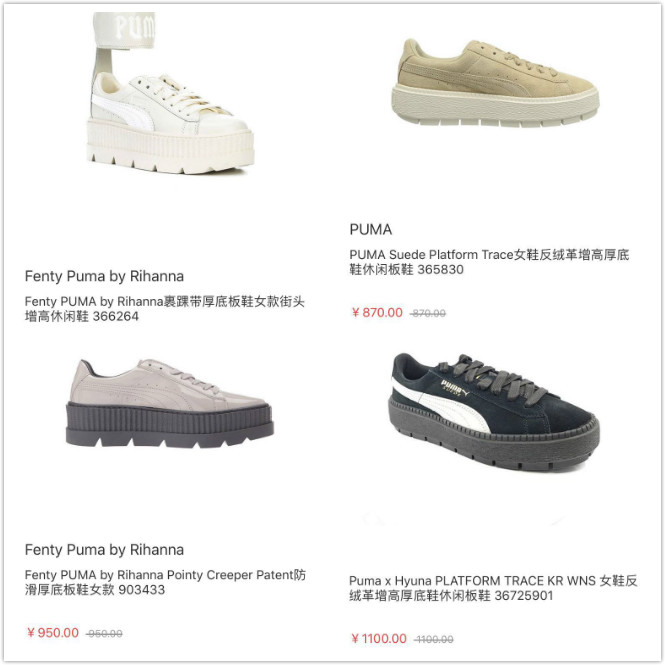 Ferragamo、PUMA、vans今年又双叒叕对鞋履搞了些什么新花样