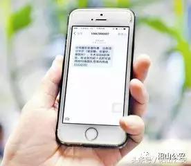 苹果手机如何关闭骚扰电话广告,如何关闭手机界面弹出骚扰广告