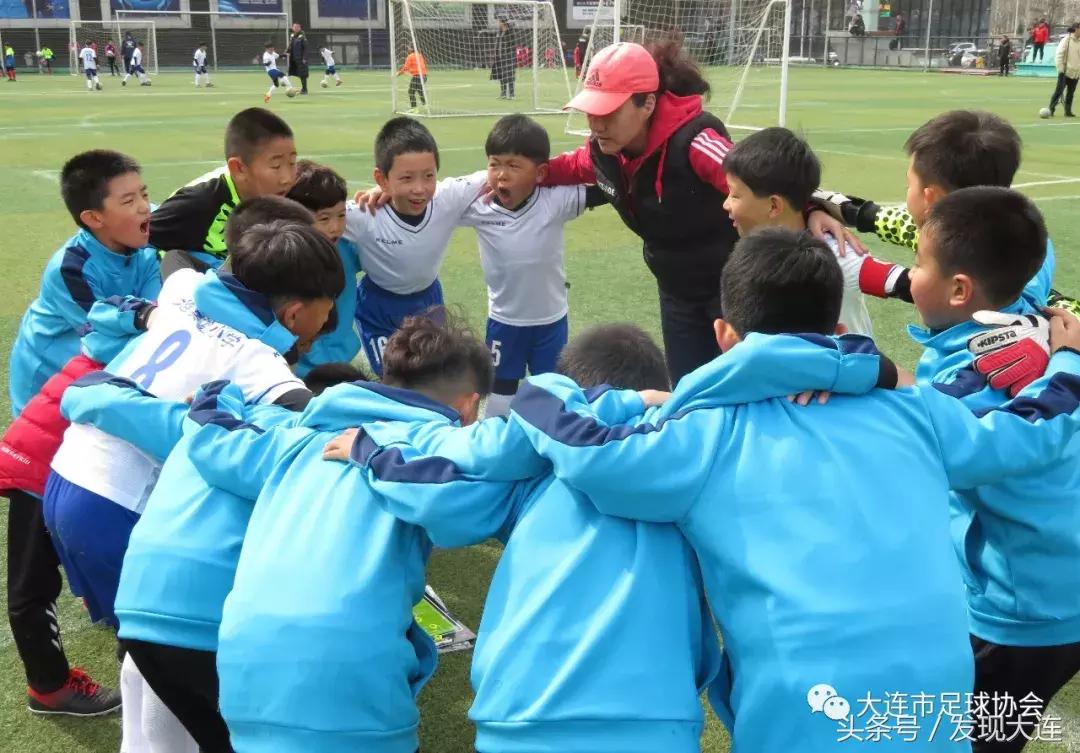 2017-2018年度大连市青少年绿茵工程“市长杯”联赛开赛