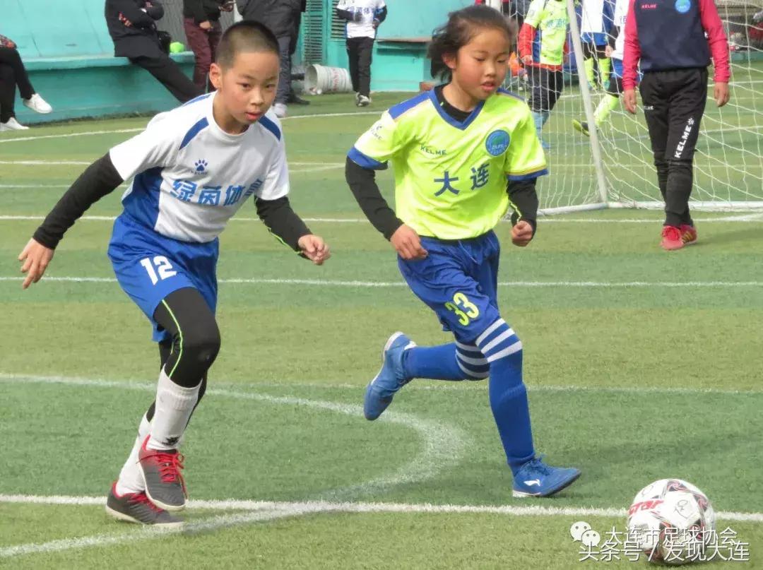 2017-2018年度大连市青少年绿茵工程“市长杯”联赛开赛