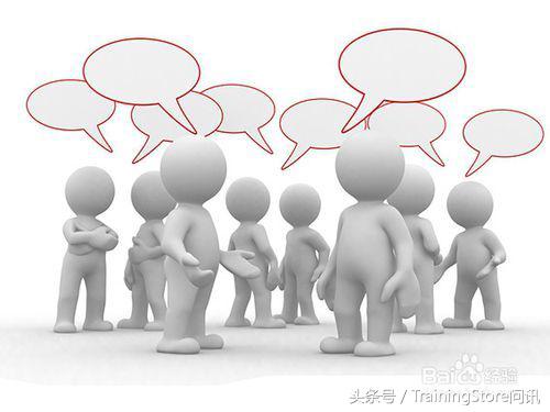 华企问讯十步教你用“行动学习法”解决工作中遇到的问题