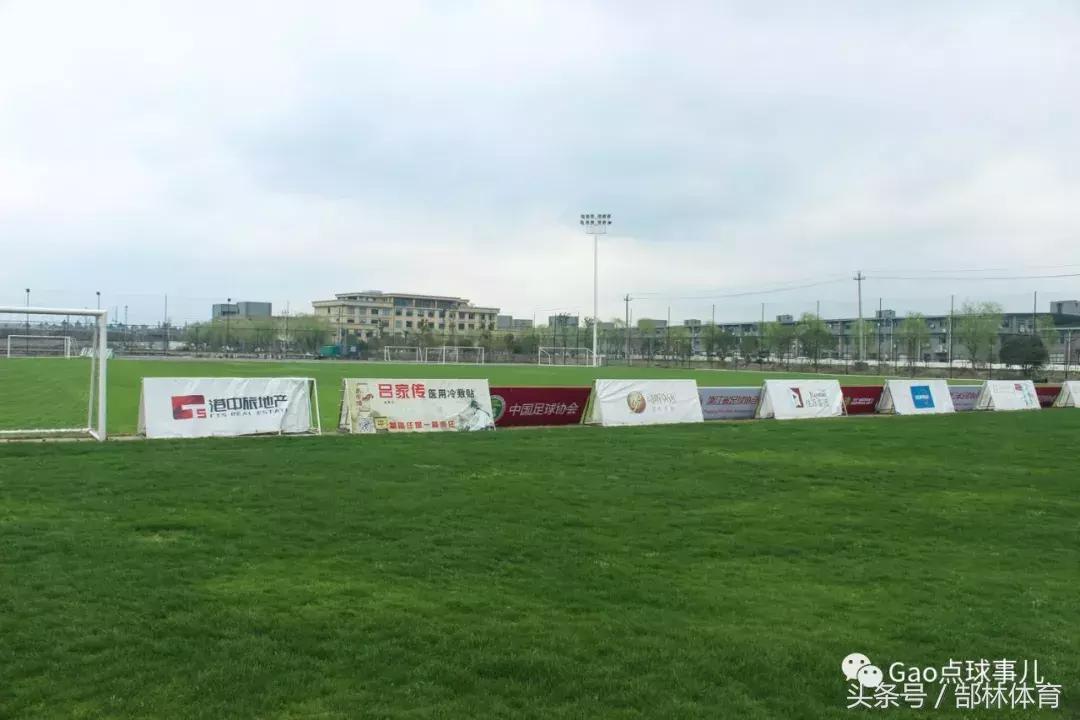 骞夸笢缁胯崼浣撹偛閮滄灄,缁胯崼鑱旂洘