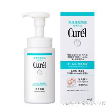 日本补水保湿水乳推荐,日本保湿补水眼膜