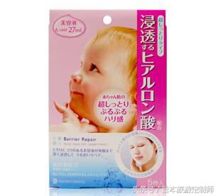 日本补水保湿水乳推荐,日本保湿补水眼膜