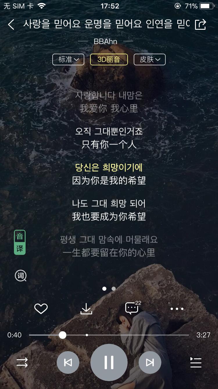 「推荐」超好听的手机铃声，思念是一串拨不通的电话号码