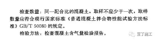 2022见证取样规范,建筑材料见证取样检测标准