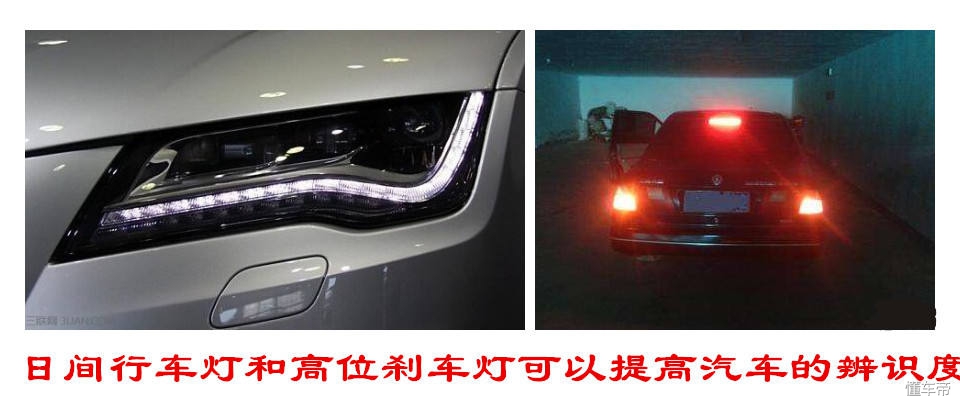 轿车除了安全带还有什么安全装置,汽车常见的主动安全装置有什么