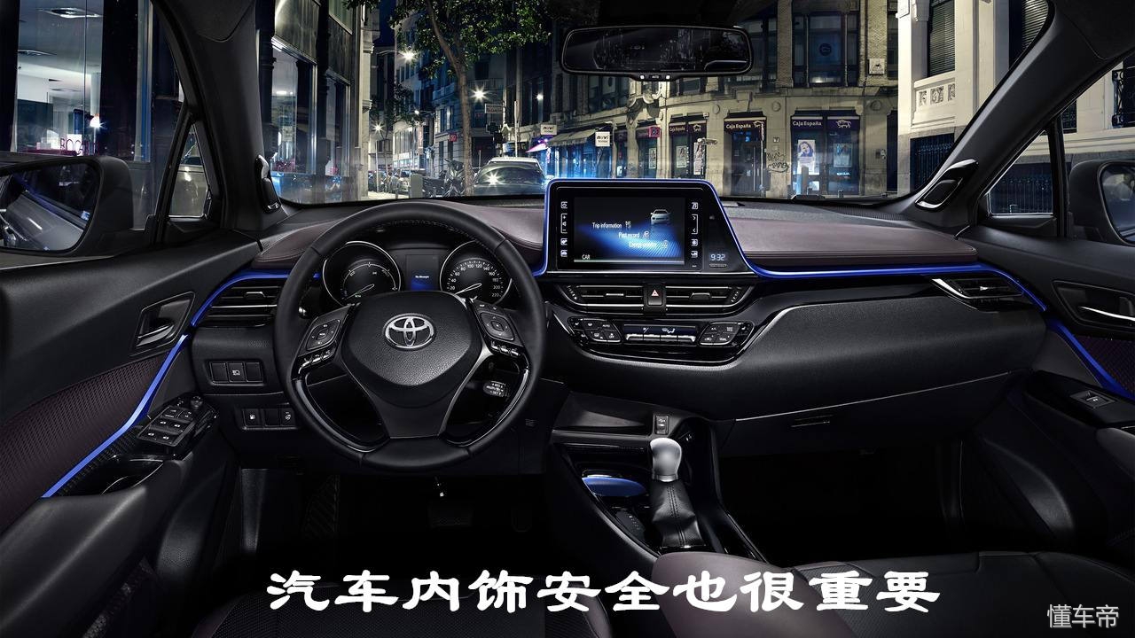 轿车除了安全带还有什么安全装置,汽车常见的主动安全装置有什么