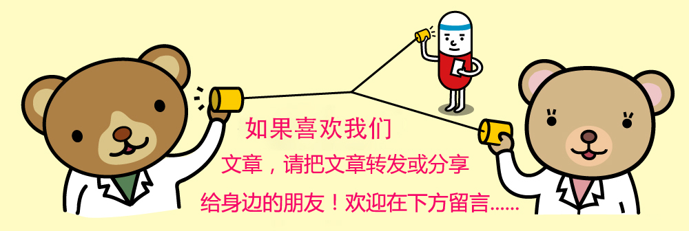 女生高考吃避孕药避开生理期,吃避孕药避开高考例假有副作用吗