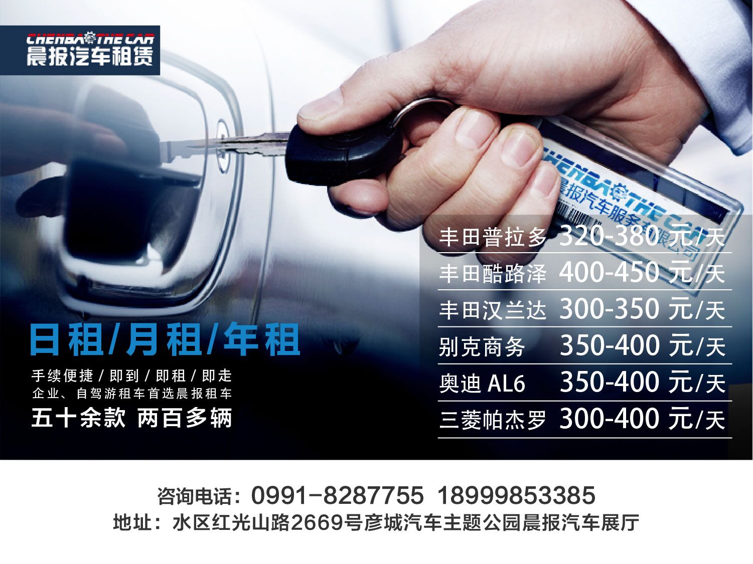 男子偷盗只为进合唱团,男子偷盗十年只为加入监狱合唱团