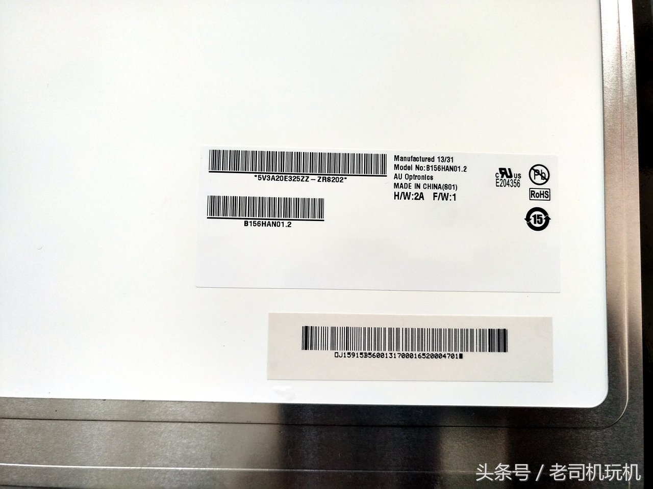 宏碁aspiree1-471g屏幕更换,宏碁v5572g更换屏幕