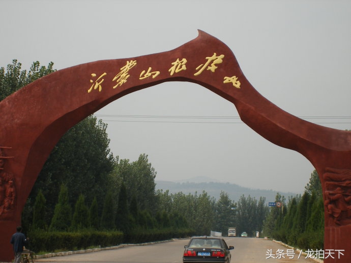 沂蒙山景点自驾游攻略路线推荐,沂蒙山革命根据地两日游旅游攻略